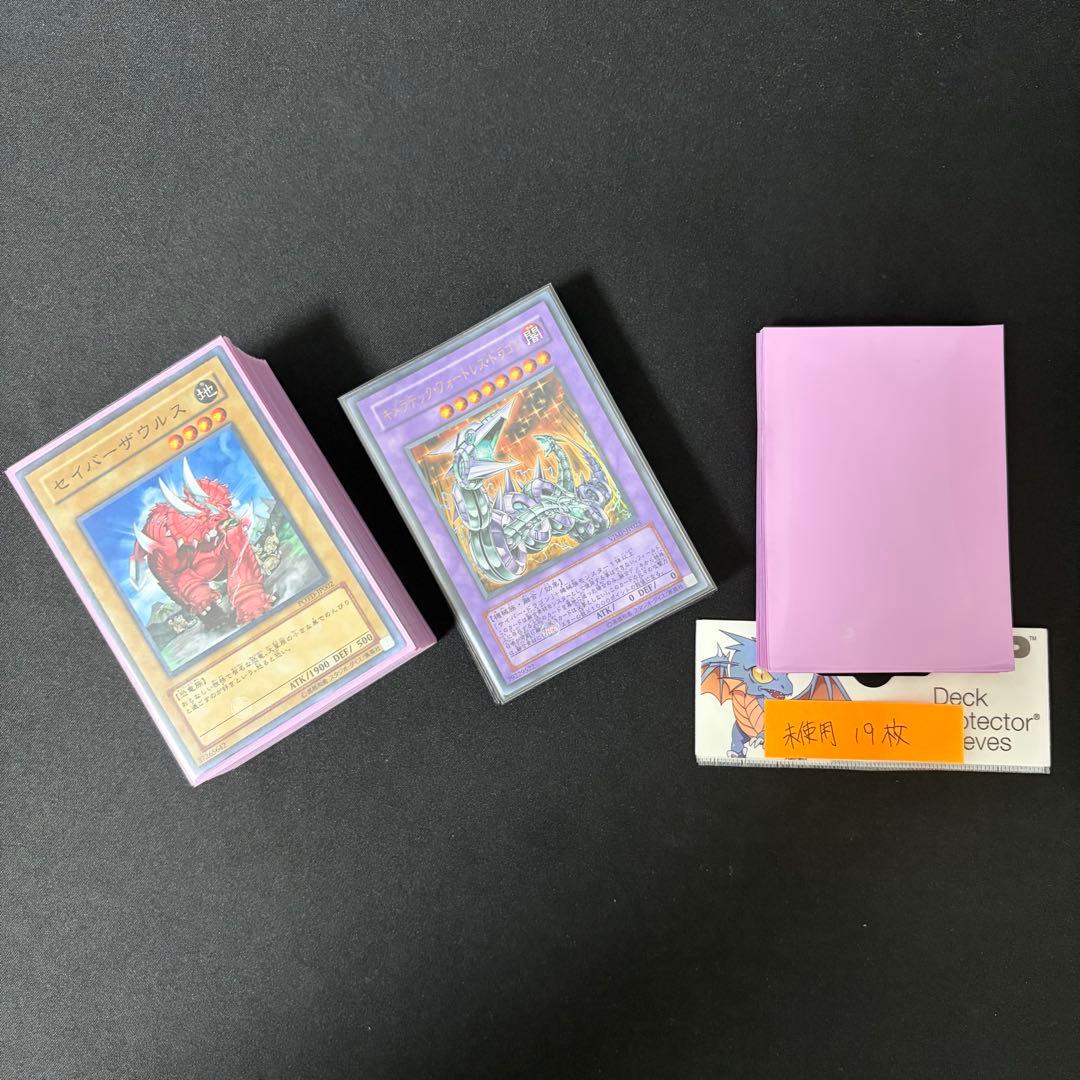 【ツバキ】ラギア デッキ 日本語版 メイン40枚 エクストラ15枚 セット