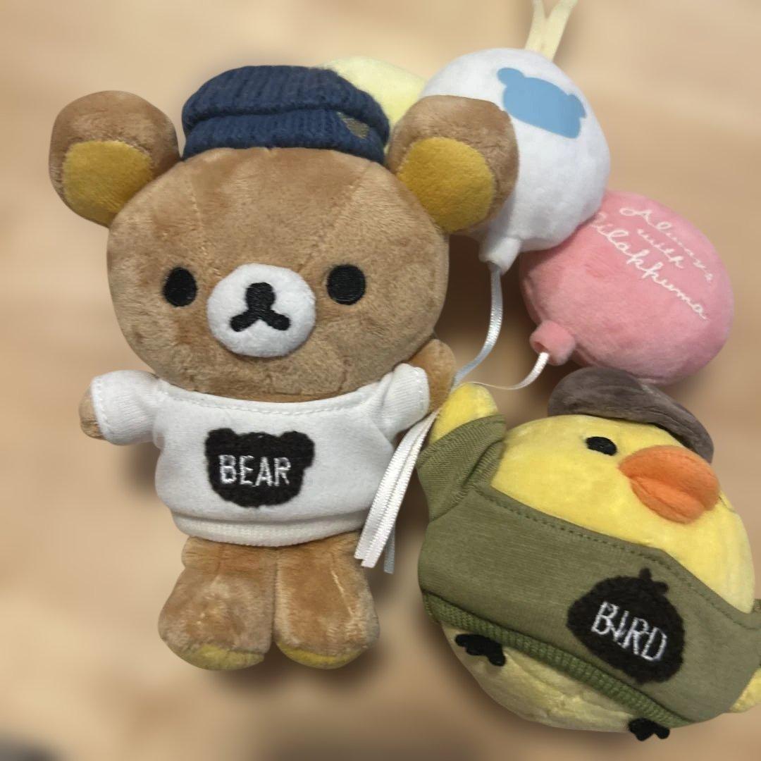 リラックマ キイロイトリ　なかよしぬいぐるみ　風船　ふうせん　バルーン