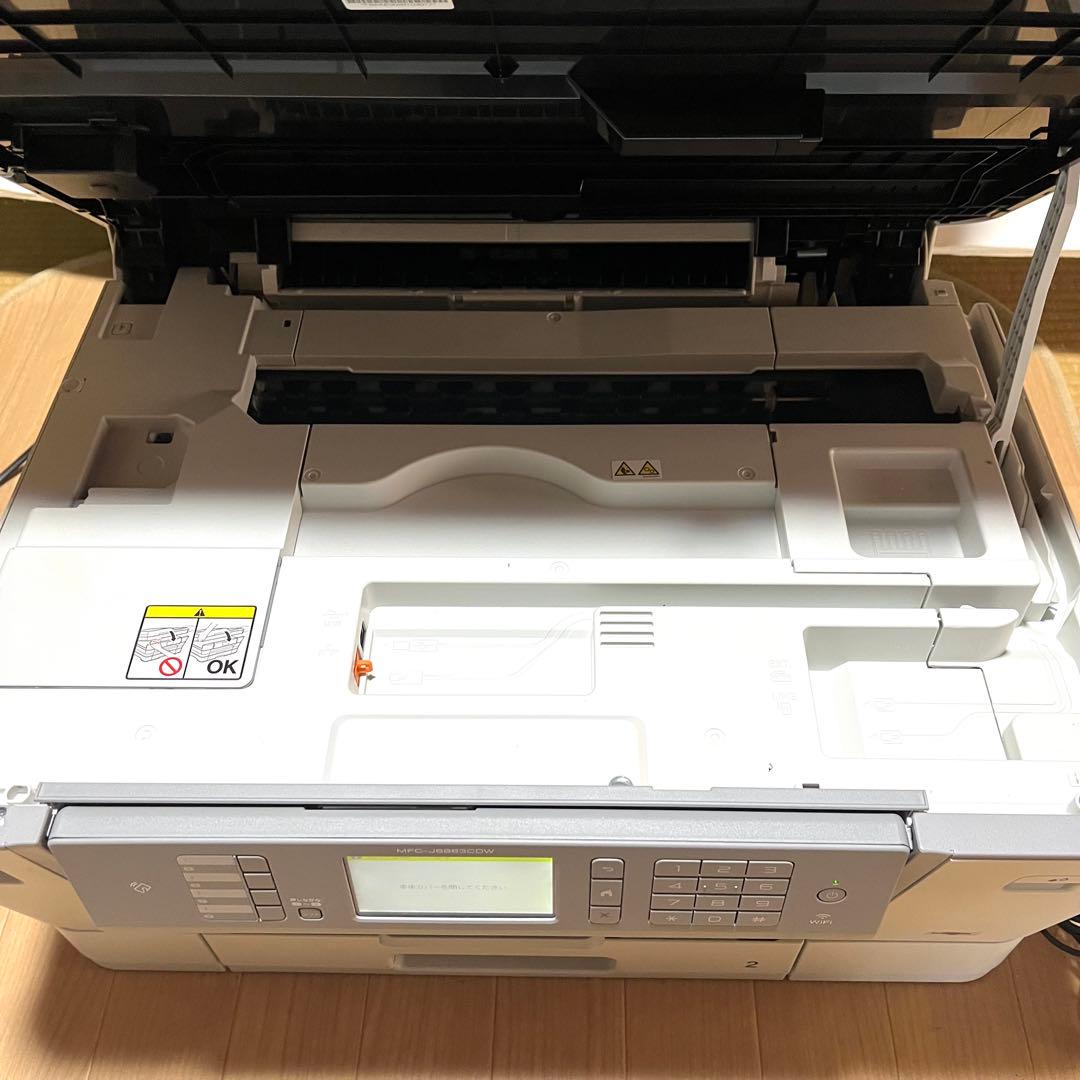 【ジャンク品】ブラザー A3 インクジェット 複合機　MFC-J6983CDW