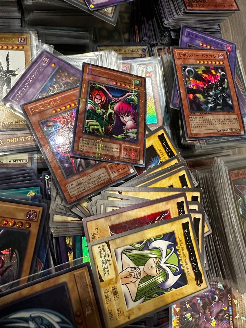 遊戯王 引退品 まとめ売り