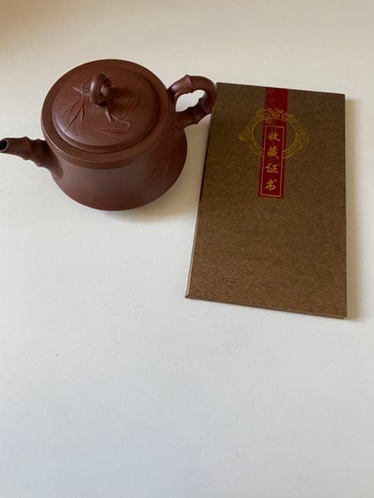 中国　人間国宝　急須　Tea Pot