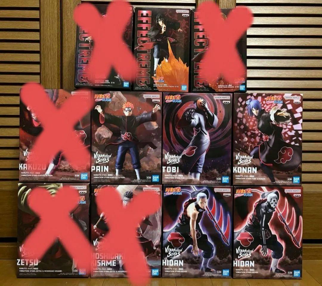 【商品説明必読】NARUTO vibration stars 暁 6体セット