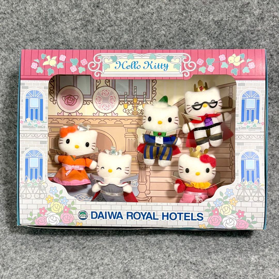 ハローキティ ダイワ ロイヤルホテル マスコット ぬいぐるみ お城