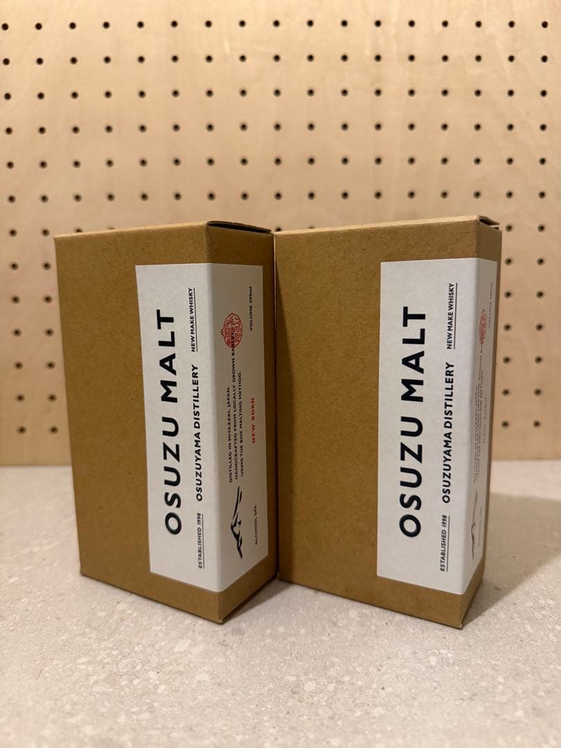 【2本セット】OSUZU MALT NEW BORN 200ml 53%