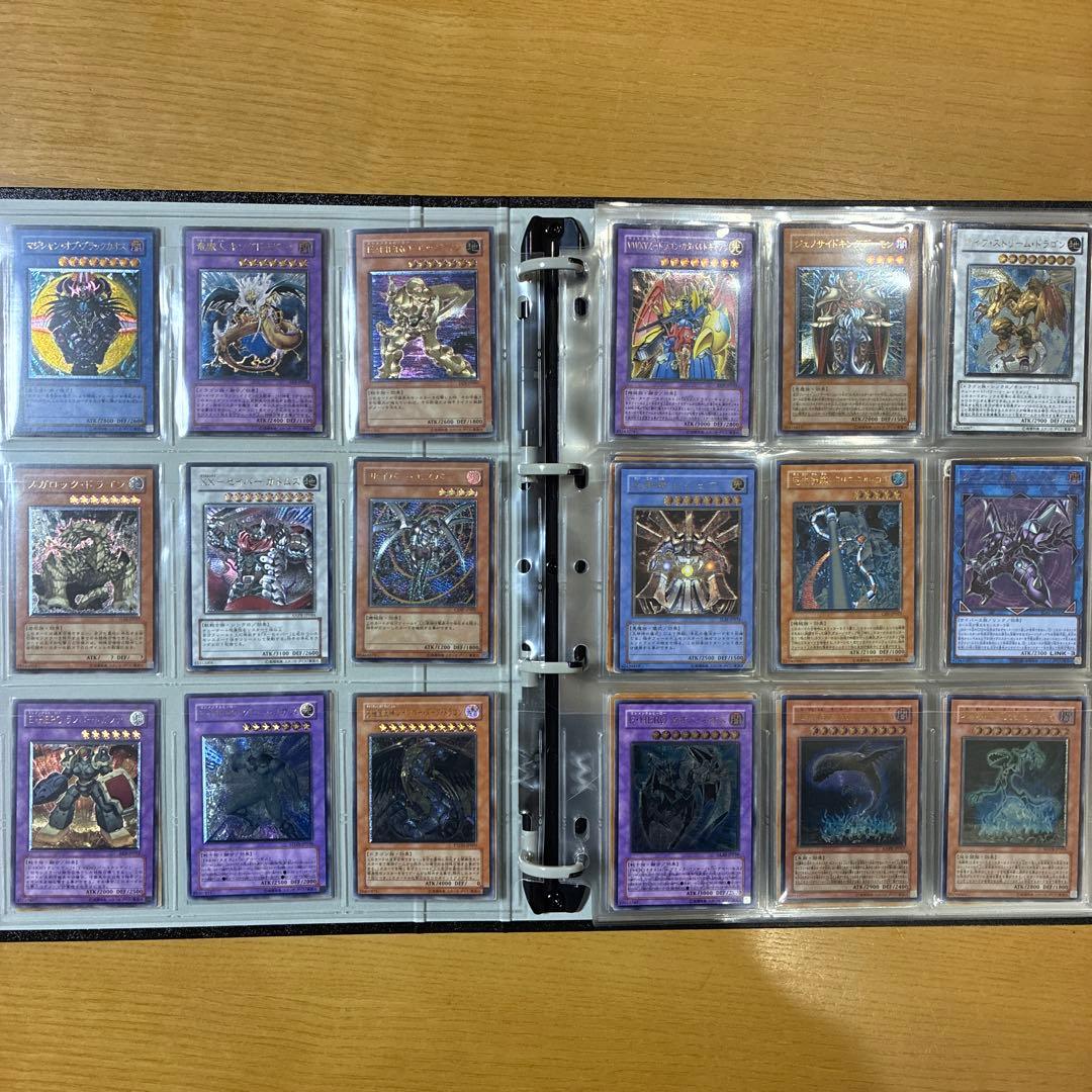 遊戯王OCG 引退品　初期　旧レリーフ　プリズマ　25th 真紅眼の黒竜