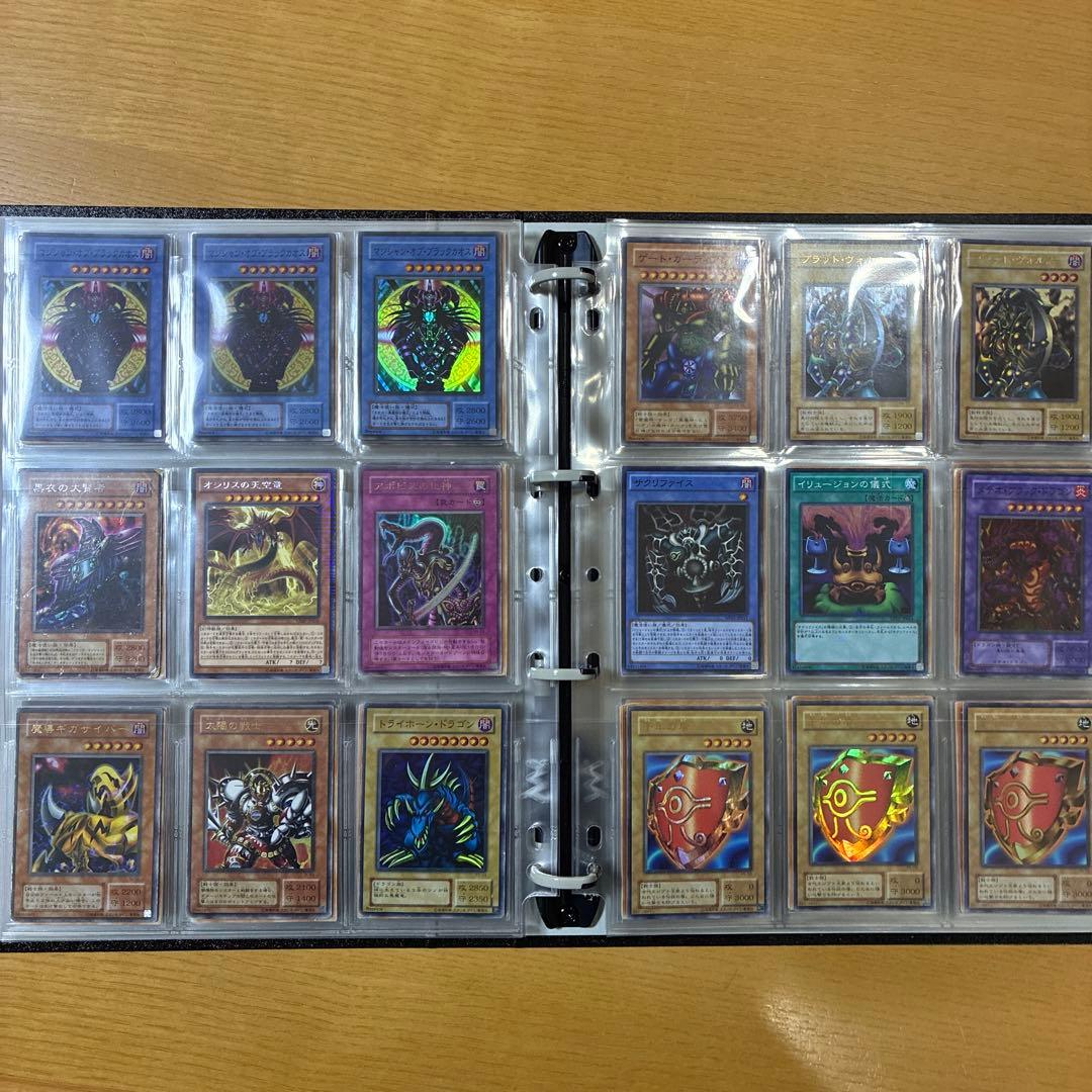 遊戯王OCG 引退品　初期　旧レリーフ　プリズマ　25th 真紅眼の黒竜