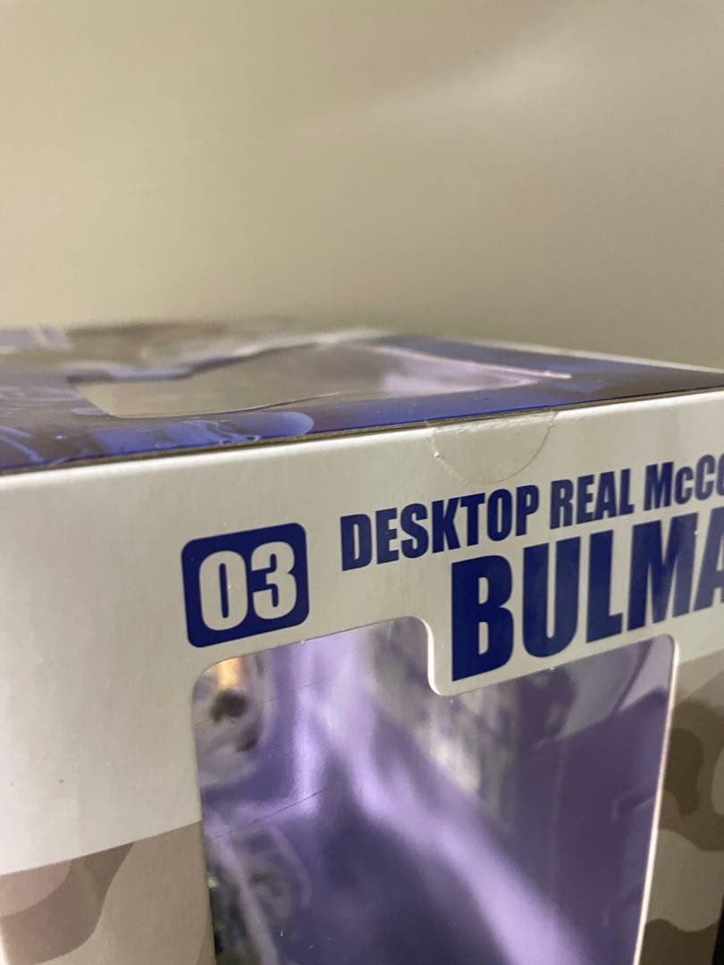 未開封 ドラゴンボール デスクトップリアルマッコイ 03 ブルマ