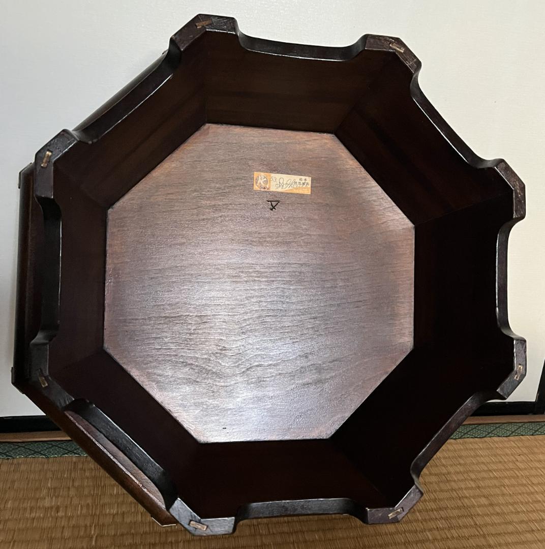 松本民芸家具　八角台