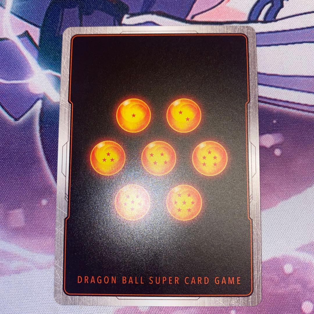 ドラゴンボールカード フュージョンワールド 孫悟天　スーパーパラレル