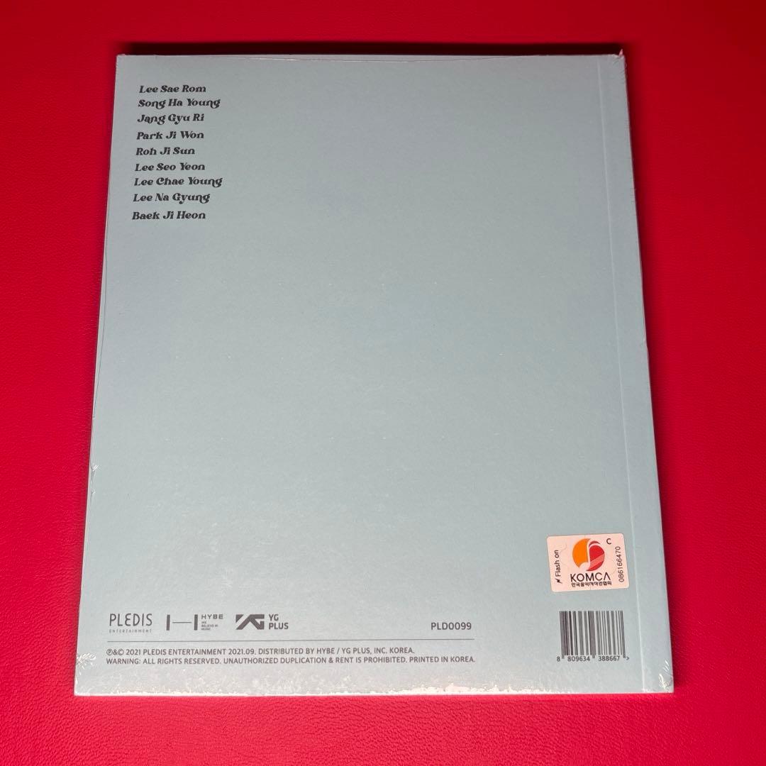 【未開封】fromis_9 talk&talk CD