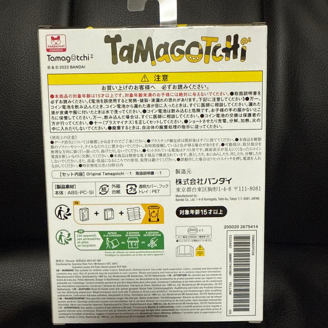 Supreme シュプリーム　たまごっち　新品未使用品