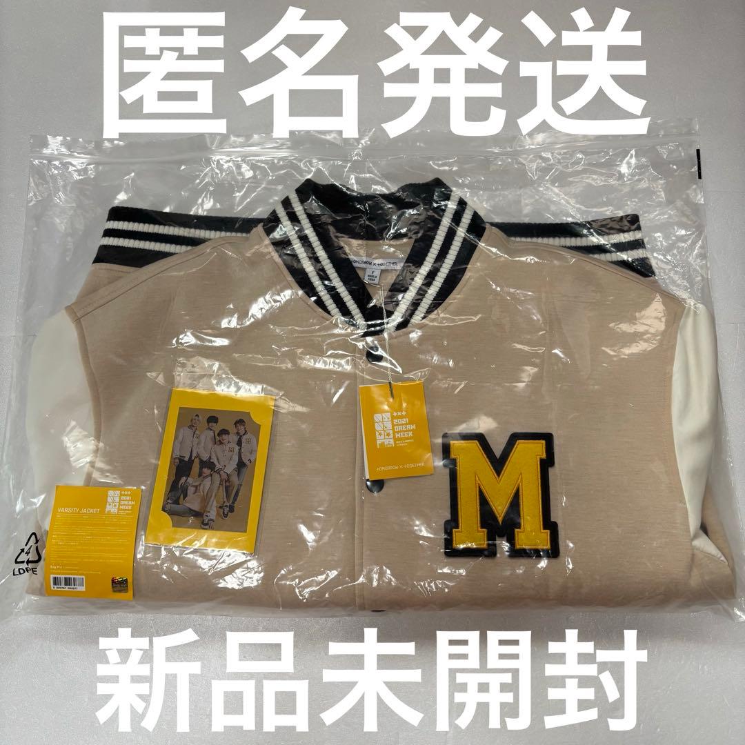 TOMORROW X TOGETHER TXT DREAM WEEK スタジャン