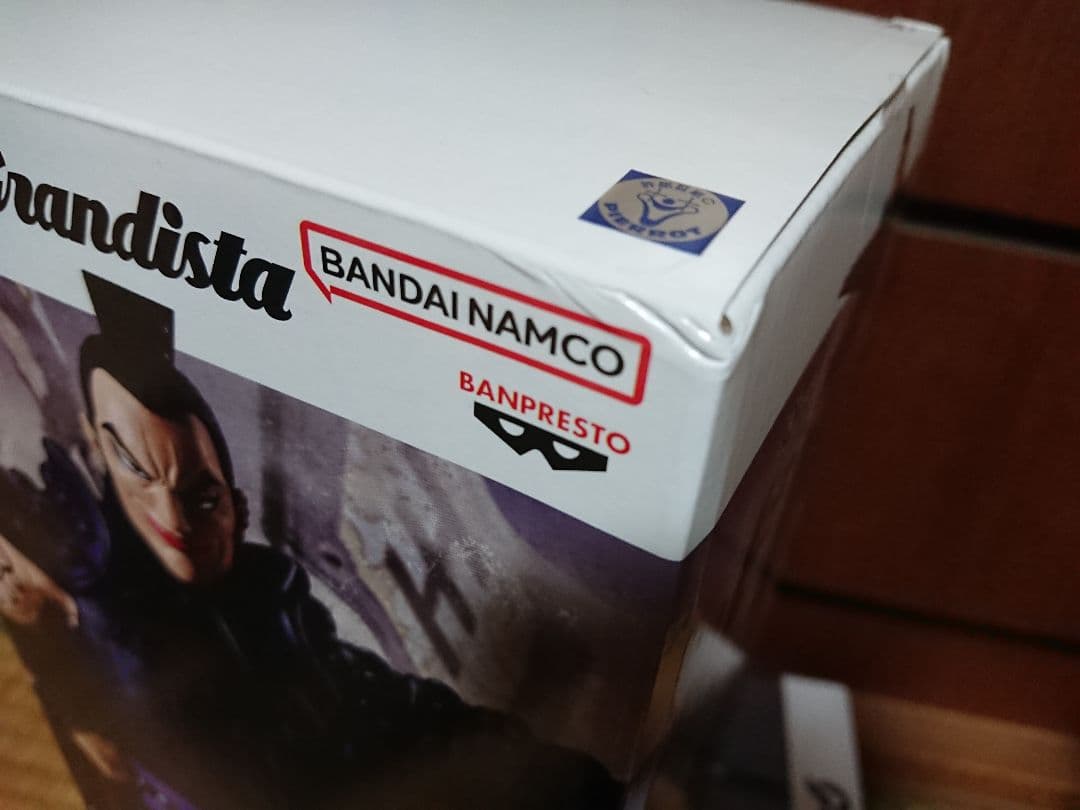 フィギュア12点セット