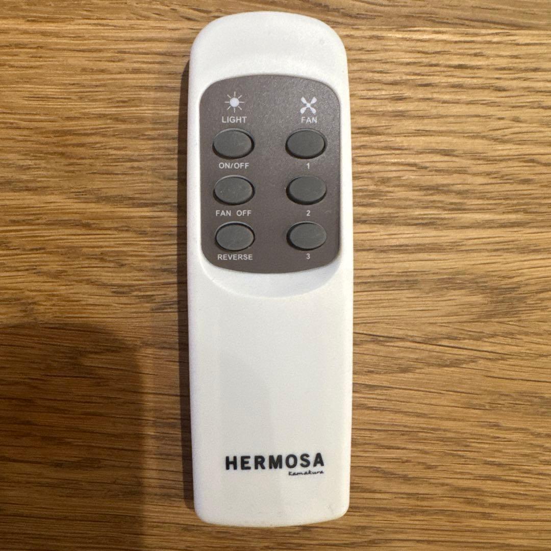 HERMOSA TRER シーリングファン