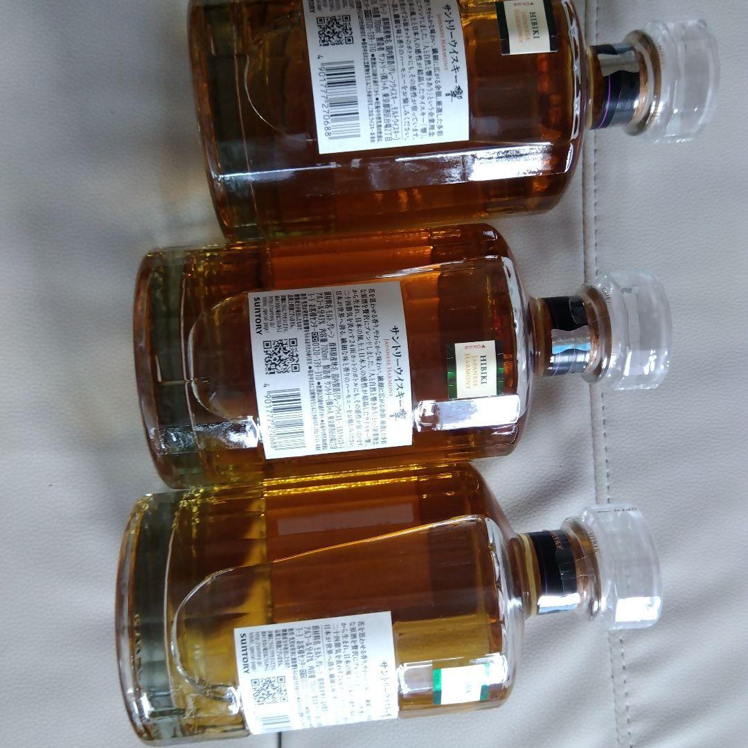 Hibikiジャパニーズハーモニー ウイスキー 700ml　３本