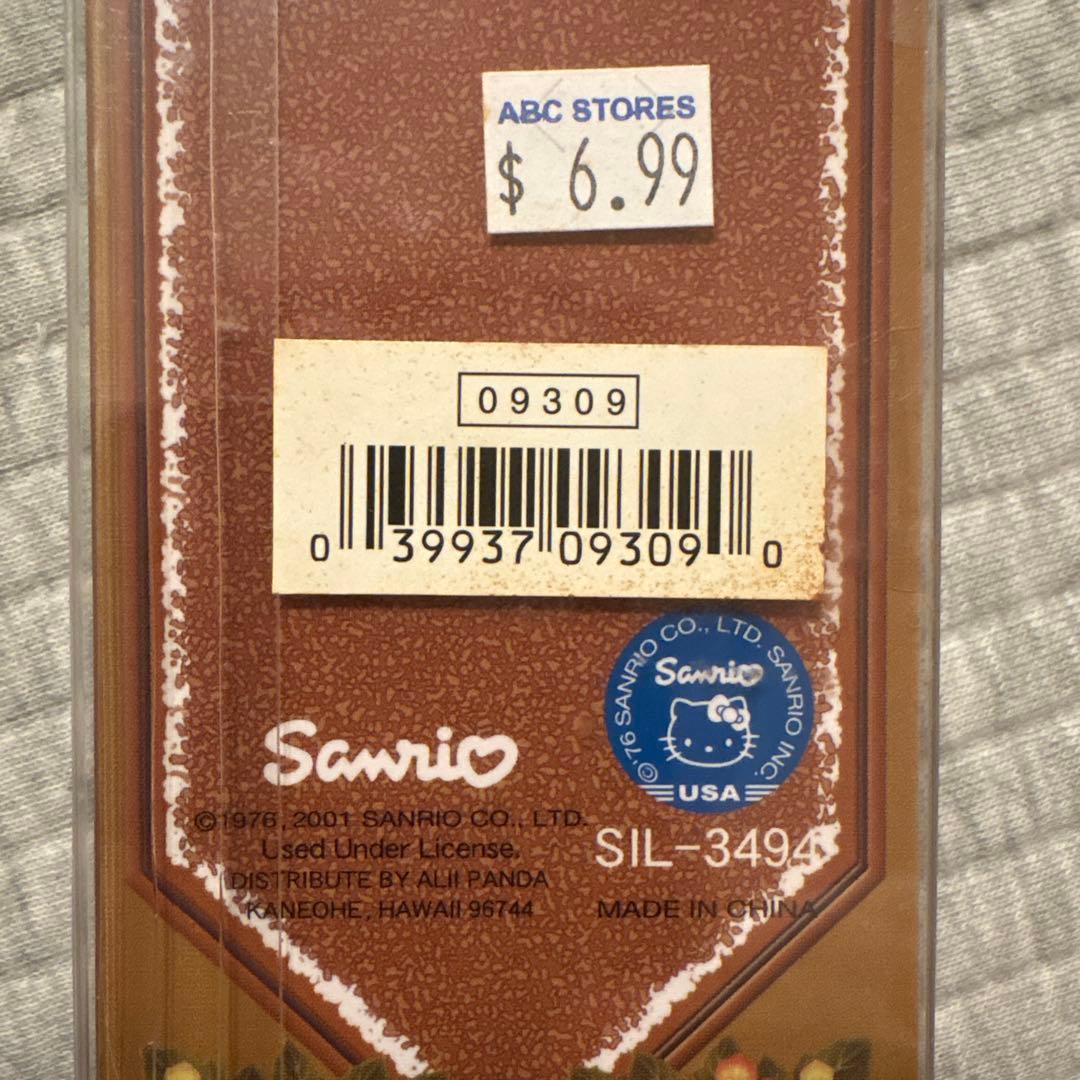 ハローキティ ハワイ限定ご当地ストラップ　ココナッツ