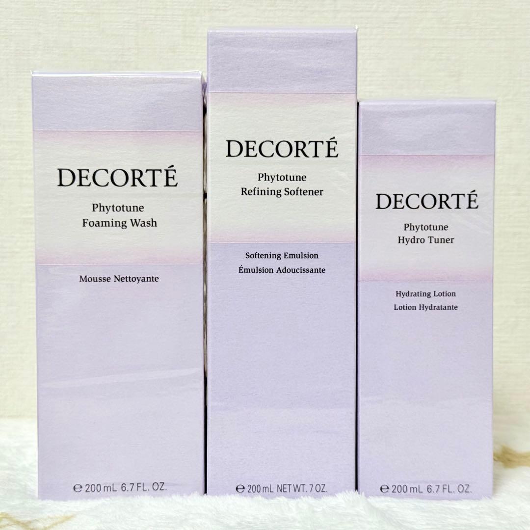【新品3点セット】コスメデコルテ フィトチューン 洗顔 化粧水 乳液