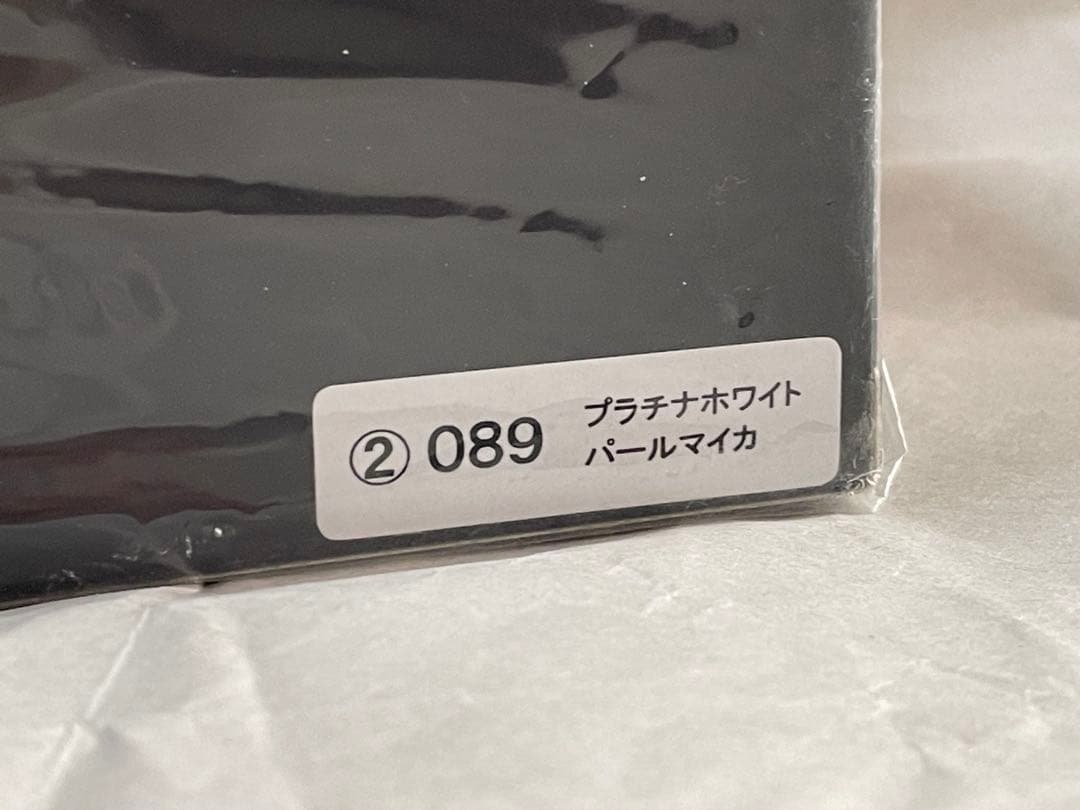 1/30 ランドクルーザー250 カラーサンプル プラチナホワイトパールマイカ