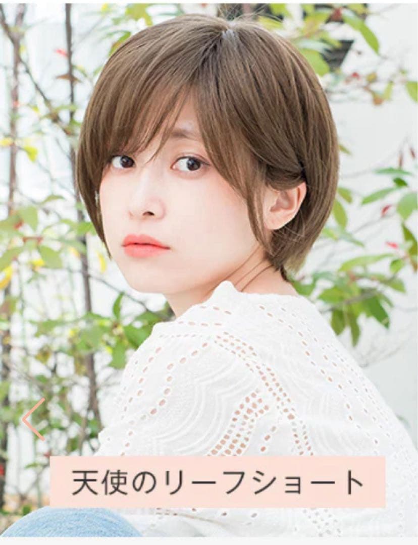 LINEASTORIA 初めての抗がん剤治療安心準備セット(人工毛)