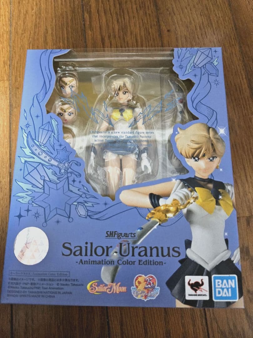 フィギュアーツ　セーラーウラヌス