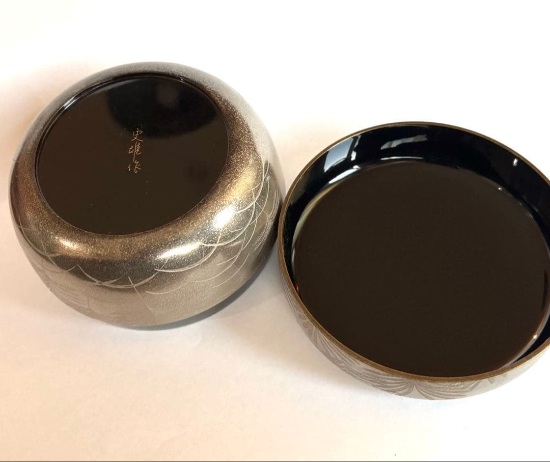 人間国宝　前史雄　沈銀すすき文平棗