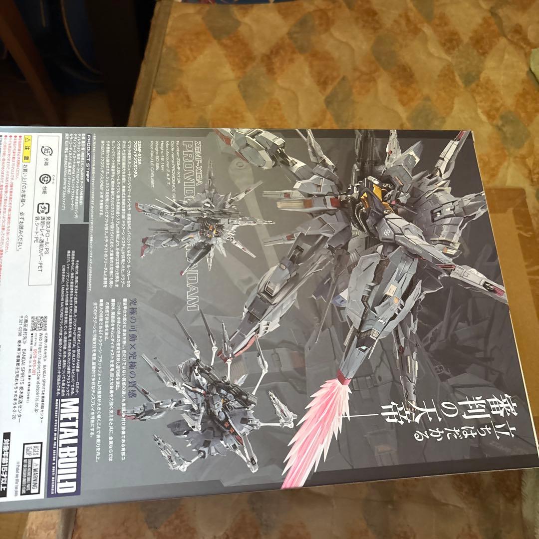 l buildメタルビルドプロヴィデンスガンダム