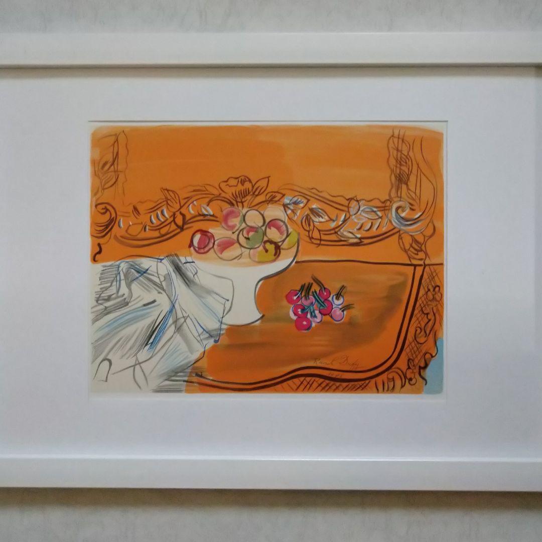 dラウル・デュフィのリトグラフ　画家への手紙より　本物保証