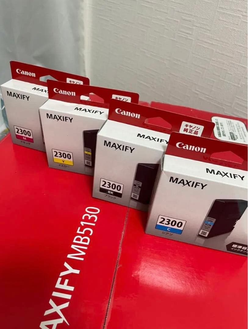 新品 未使用 キヤノンインクジェット多機能機 コピー機プリンター厨房機器 業務用