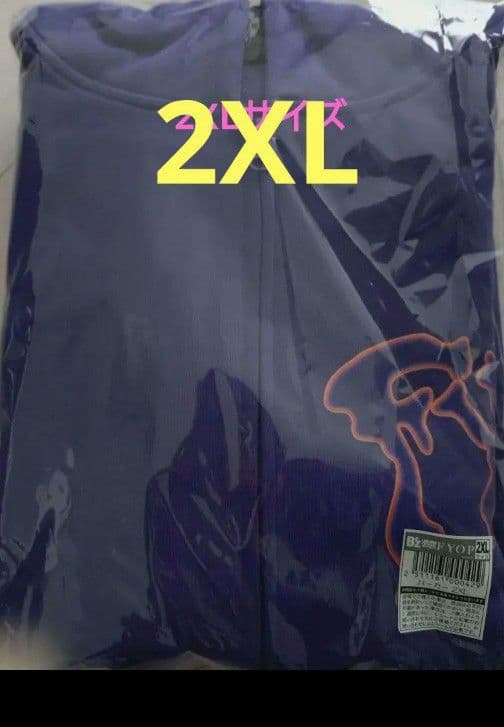 B'z FYOPパーカー 2XLサイズ　新品未開封