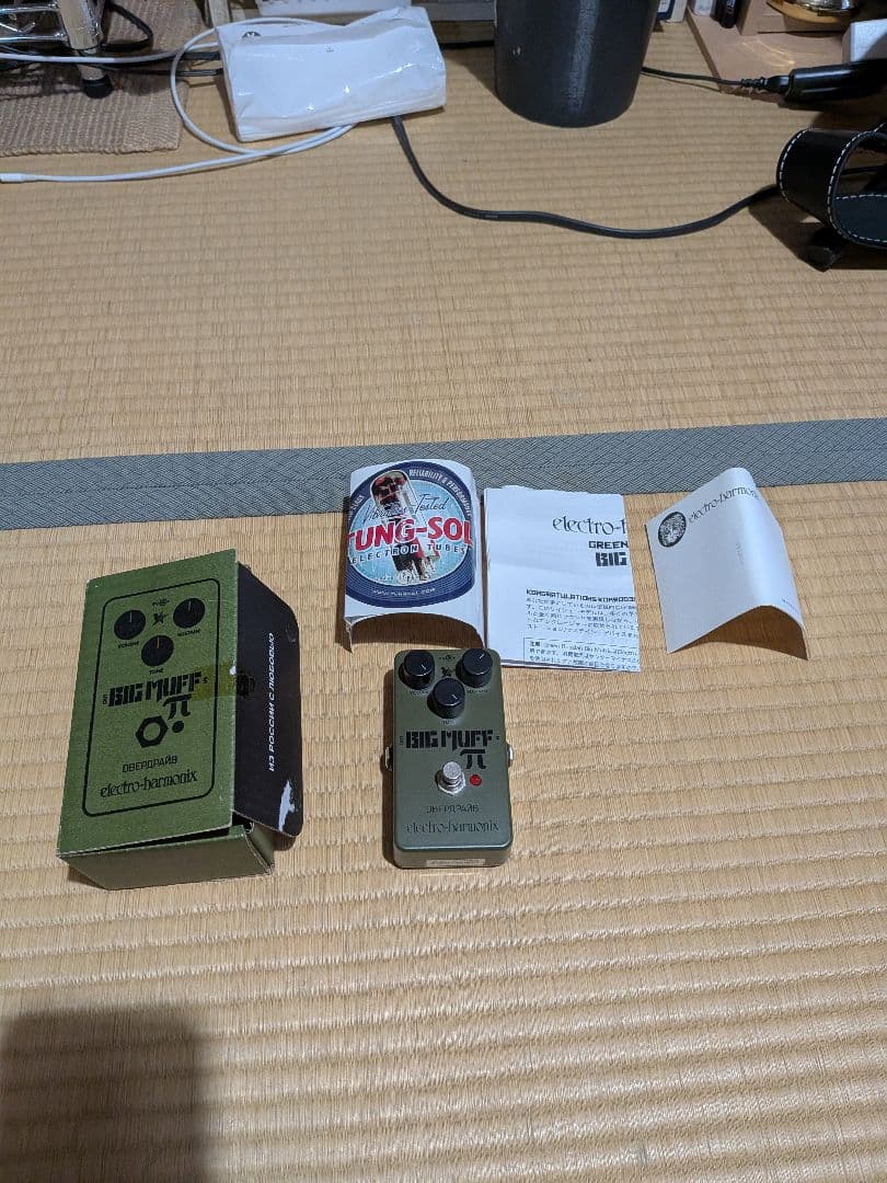 ギター electro-harmonix GREEN RUSSI BIG MUFF Pi