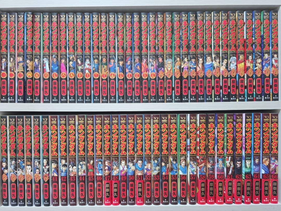キングダム 既刊全巻1-78巻セット/美品/K01