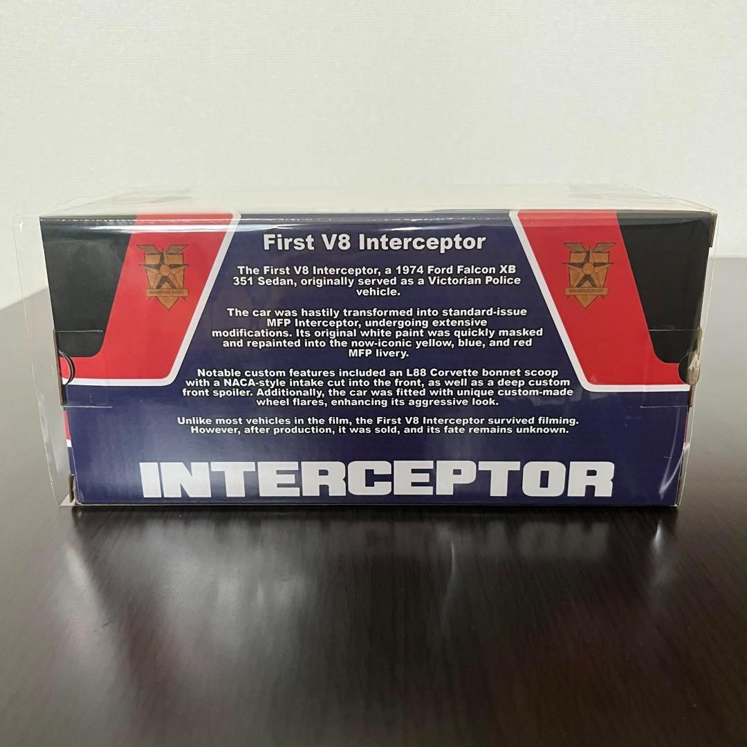 新品 マッドマックス 1/24 DDA イエローインターセプター 車 ミニカー