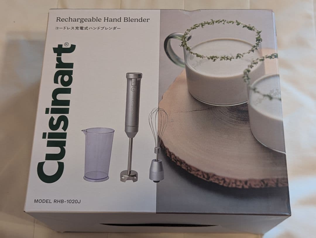 【新品未開封】コードレスハンドブレンダーCuisinart RHB-1020J