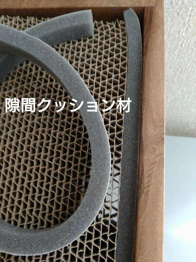 【新品爪とぎ付】オルネドフォイユ オルネコ クルミの木の爪とぎ