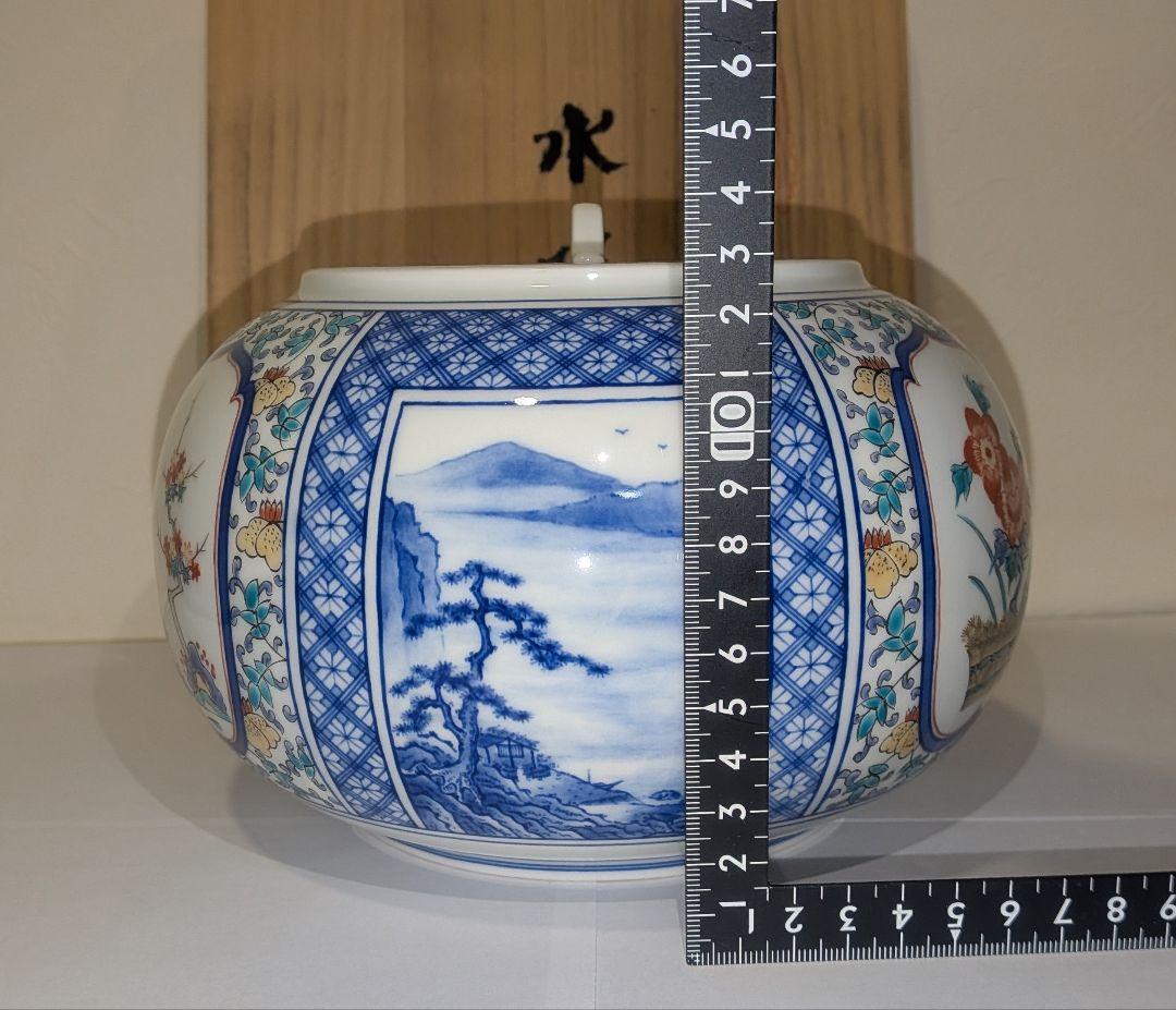 『館林貞夫』古琳庵窯　間取山水　水指　茶道具　共箱共布栞略歴　色絵　柿右衛門様式