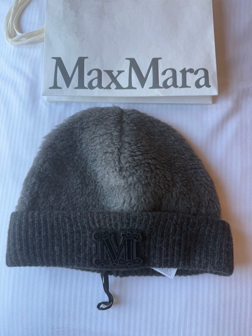 Max Mara グレー M刺繍 ニット帽 フリーサイズ