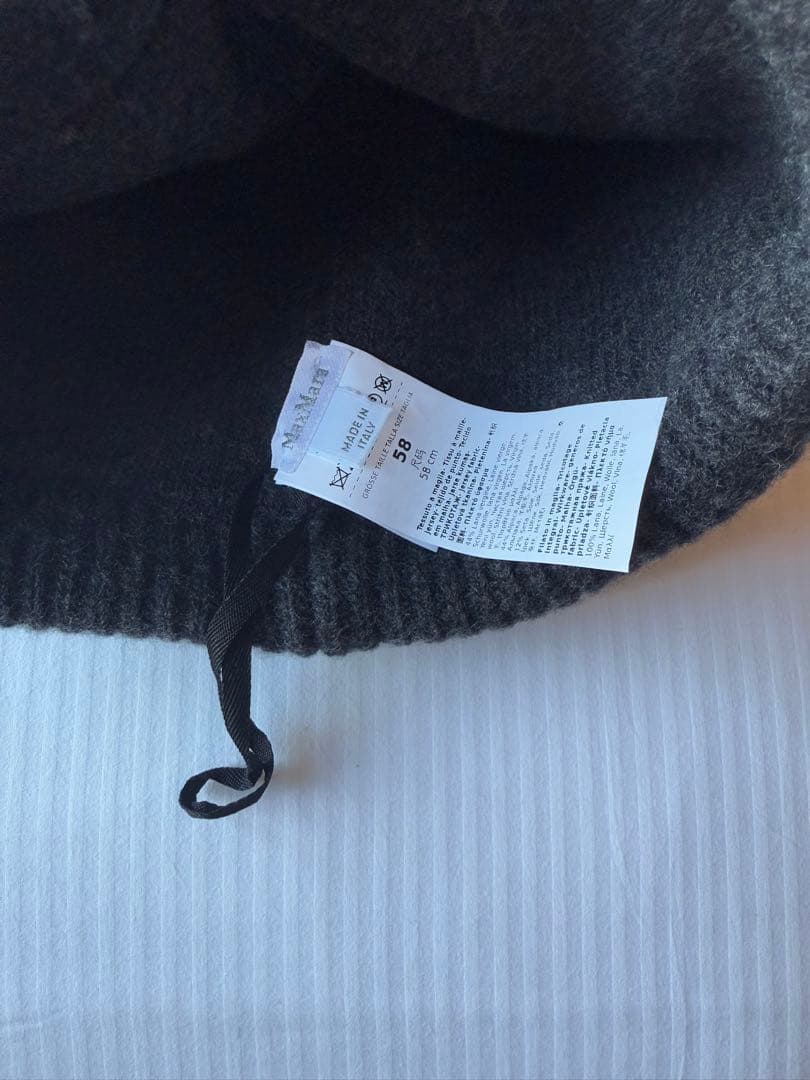 Max Mara グレー M刺繍 ニット帽 フリーサイズ