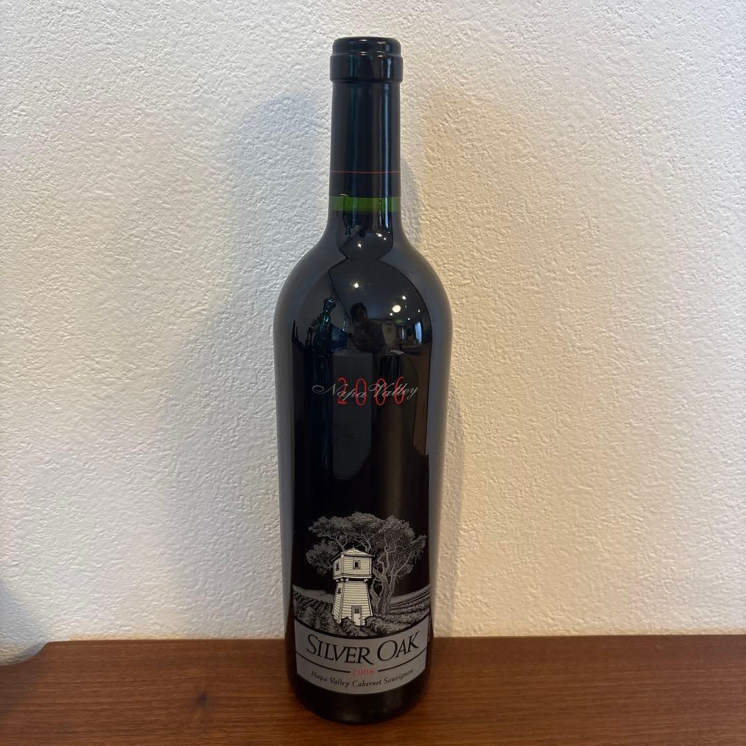 SILVER OAK 2006 ナパバレー　カルフォルニアワイン