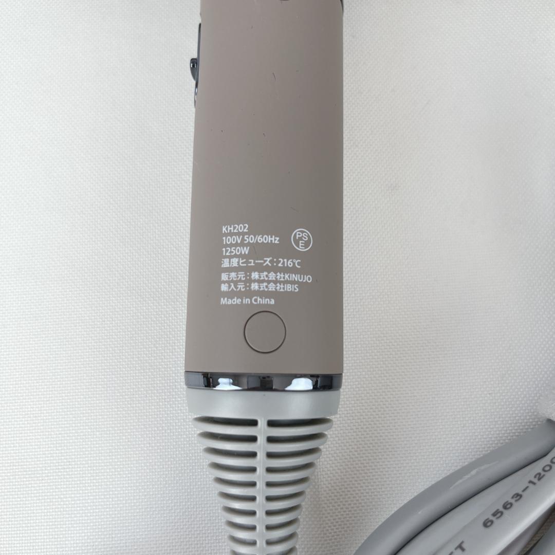 美品☘️　絹女 KH202 モカ マイナスイオンヘアドライヤー