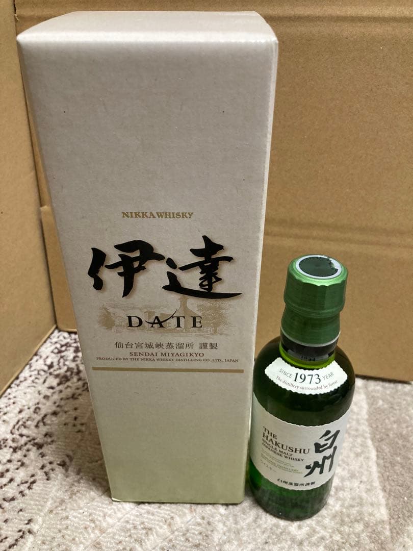 ウイスキー　伊達　白州ミニボトル　セット