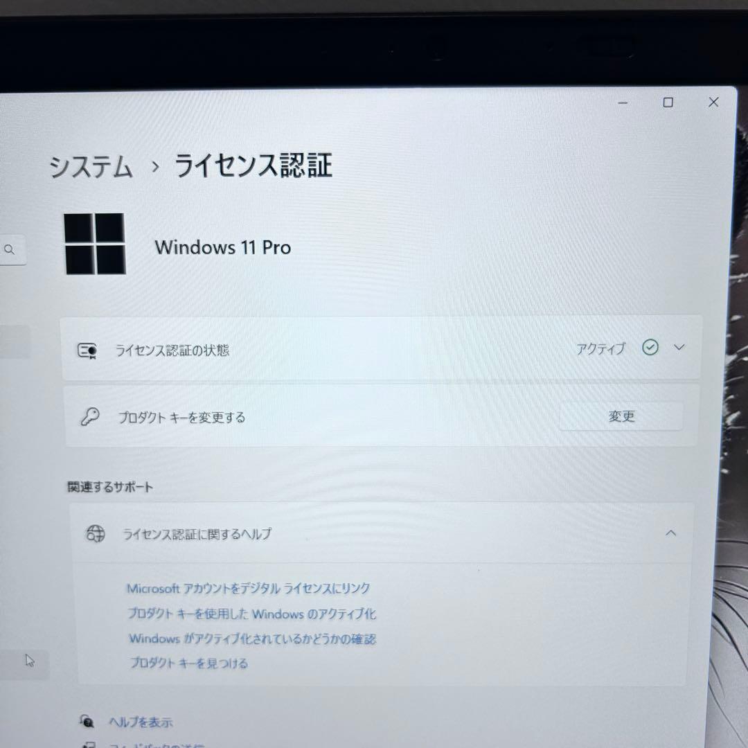 【Office付×第12世代i5】ThinkPad L15｜バッテリー極上