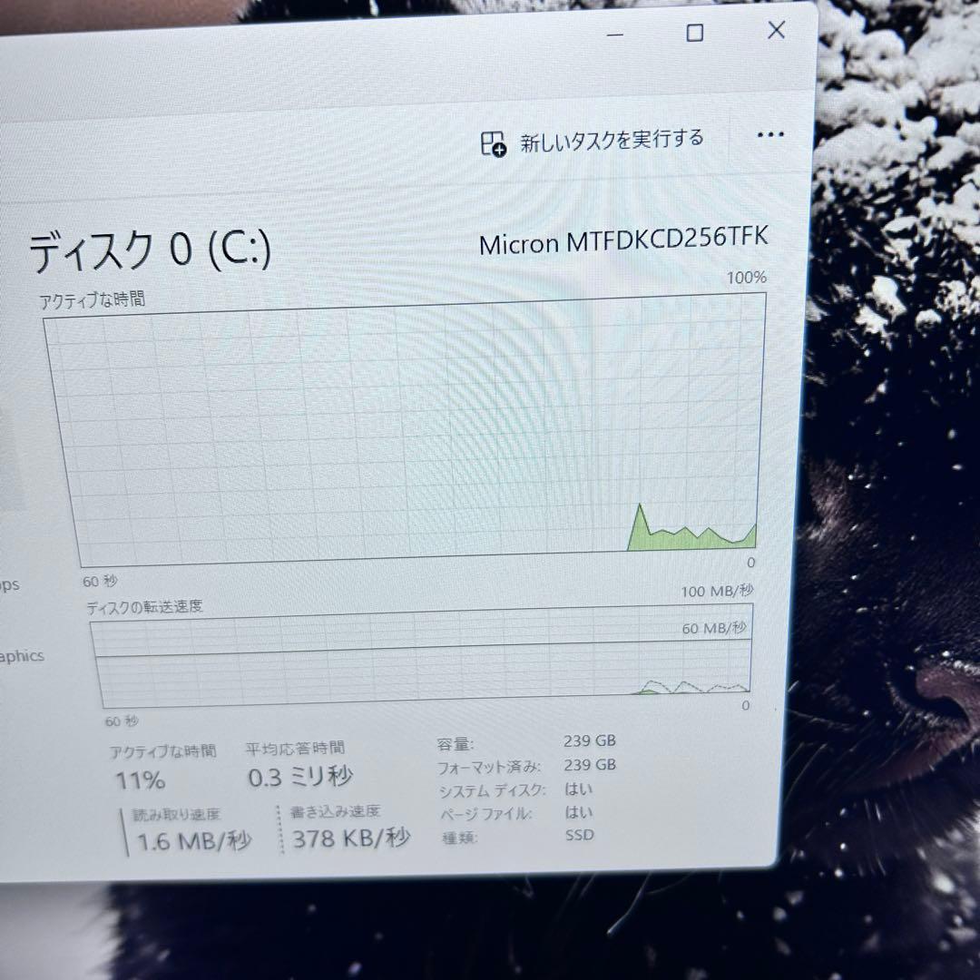 【Office付×第12世代i5】ThinkPad L15｜バッテリー極上