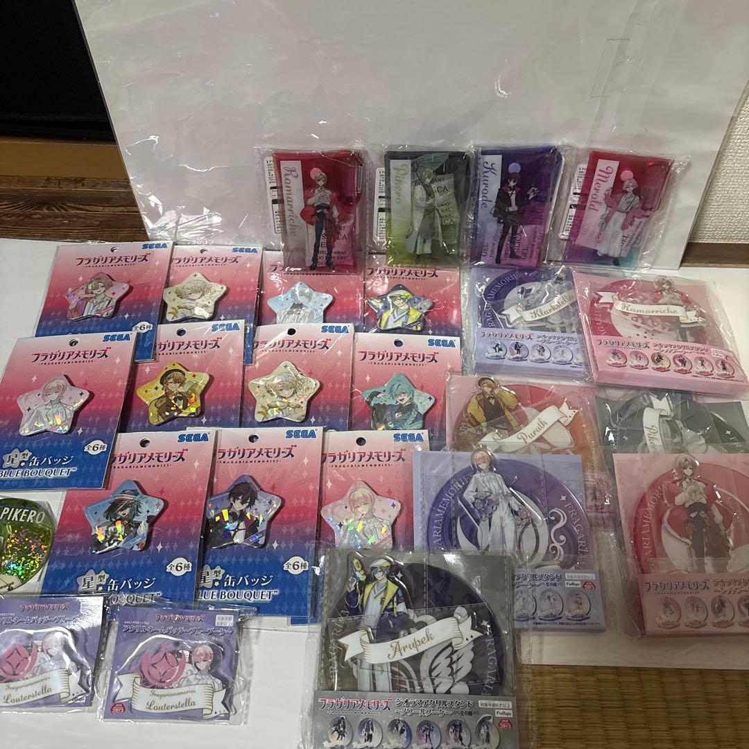 フラガリアメモリーズまとめ売り25点