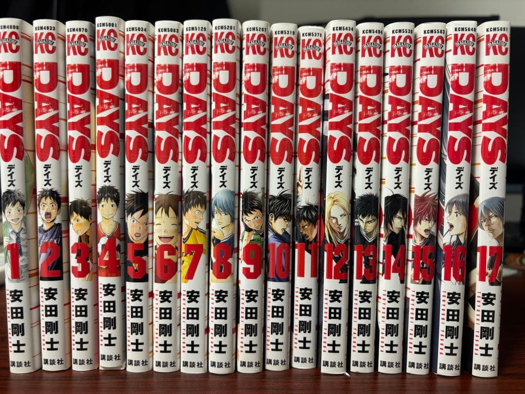 全42巻セット DAYS 安田剛士+外伝、振り向くな君は