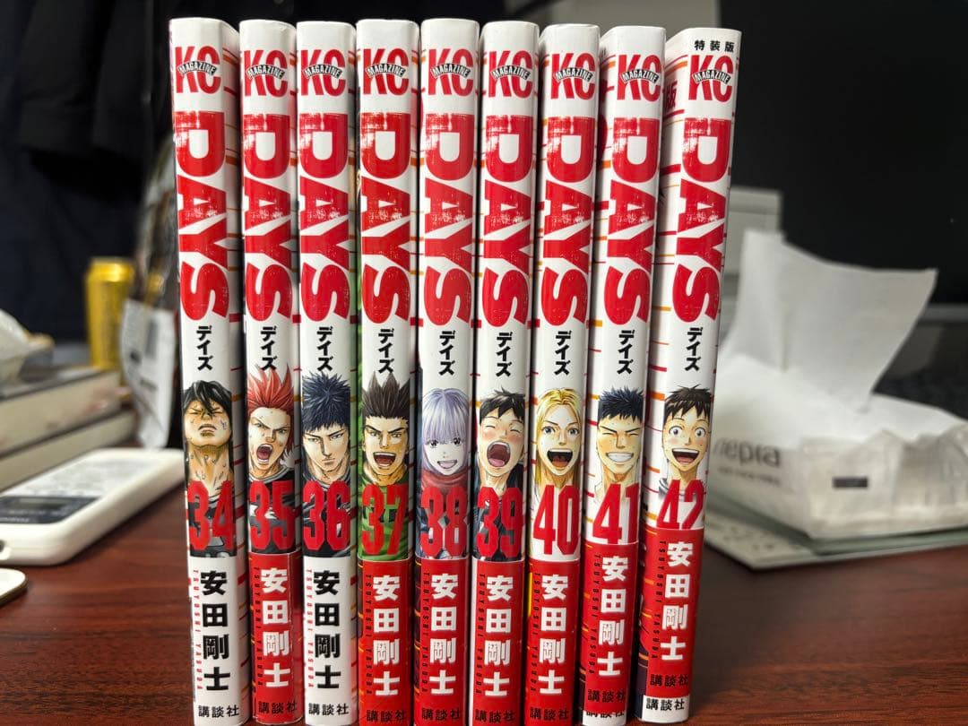 全42巻セット DAYS 安田剛士+外伝、振り向くな君は