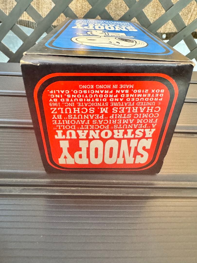 レア スヌーピー アストロノーツ 1st &2nd 箱1個