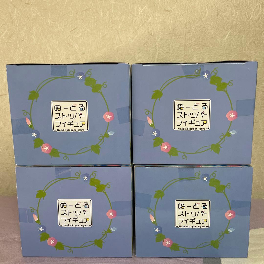 初音ミク ぬーどるストッパーフィギュア Flower fairy 朝顔 ４個