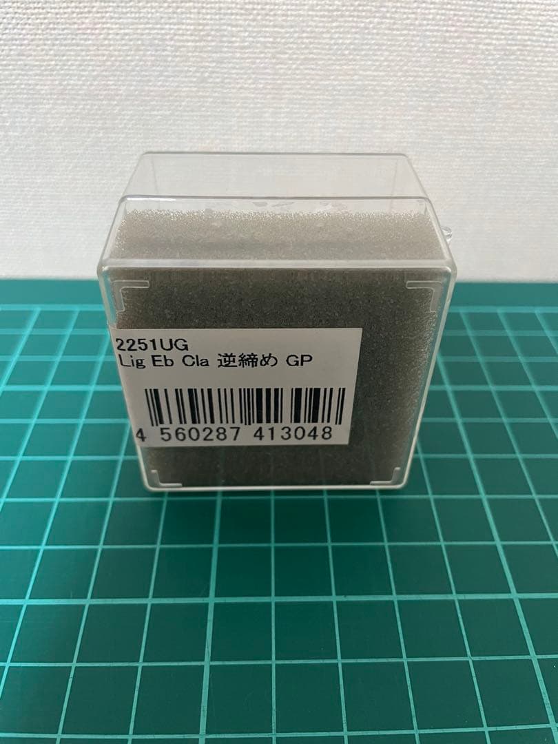 ボナード　Eb CLA リガチャー　2251UG