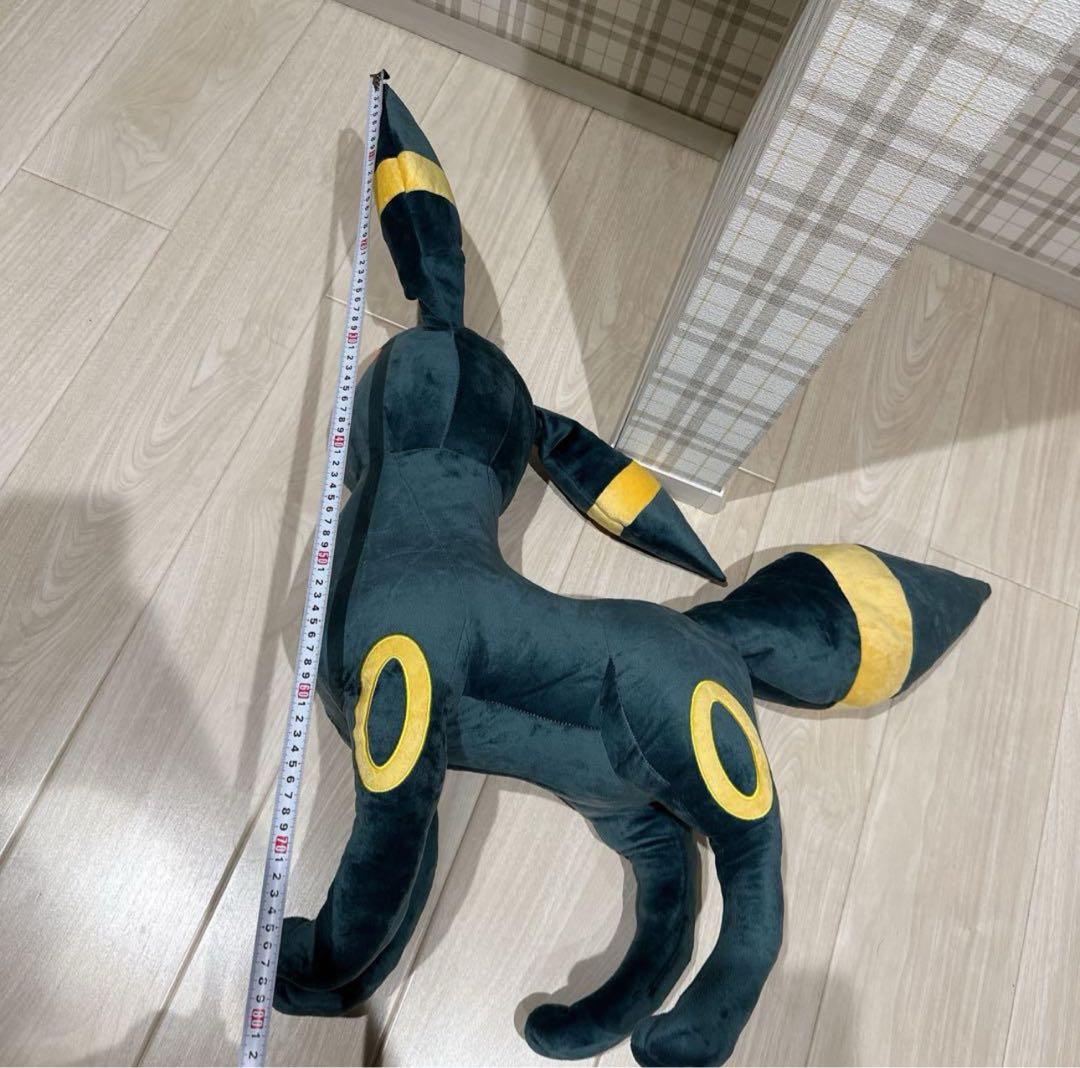 まるで等身大 ブラッキー 80cm ぬいぐるみ ポケットモンスター ポケモン