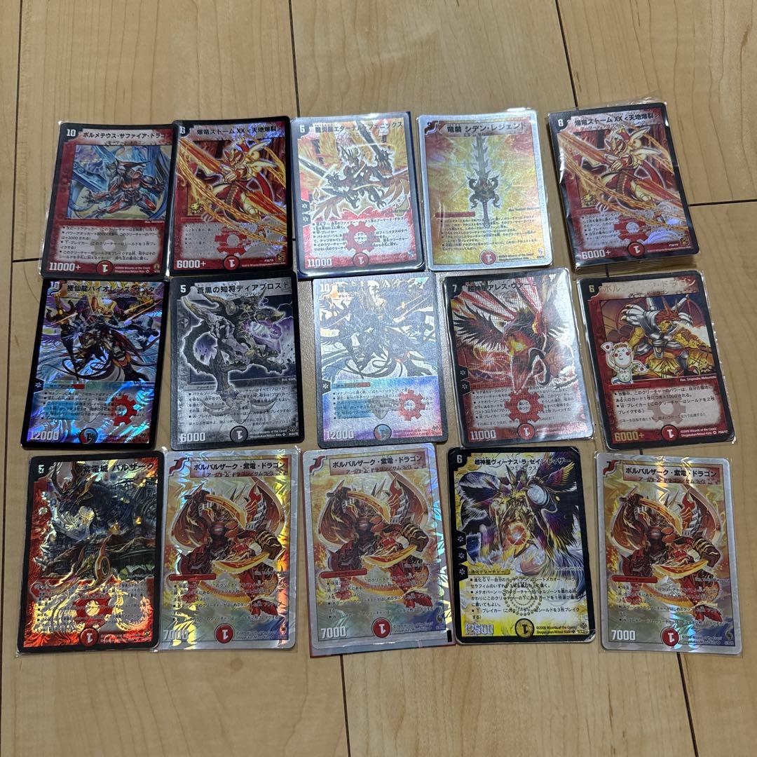 デュエル・マスターズ　カードセット デュエルマスターズ